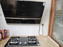 华帝【推荐26年新品71BS 一级能效更省气】燃气灶天然气嵌入式5.2kW猛火煤气灶灶台灶具i10106 实拍图