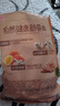 良品铺子什锦鹌鹑蛋450g卤蛋小包装64颗铁蛋即食盐焗卤味素食网红休闲零食 实拍图