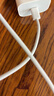 Apple/苹果 60W type-c充电线-1米 usb-c手机数据线 原装旗舰店苹果iPhone 17 Pro Max iPad快充线 实拍图