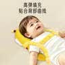 爱宝适防摔枕婴儿学走路防摔神器护头帽电动车防撞头垫网眼小蜜蜂S915 实拍图