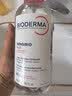 贝德玛（BIODERMA）舒妍舒缓多效洁肤液粉水850m按压款 温和可卸防晒 七夕情人节礼物 实拍图