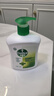 滴露（Dettol）洗手液柑橘500g瓶 健康抑菌消毒清爽 儿童家庭非补充装替换 实拍图