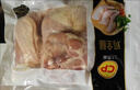 正大琵琶腿2斤 鸡腿鸡肉鸡腿肉生鲜早餐鸡腿烧烤琵琶腿 实拍图