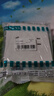 西门子（SIEMENS）插座面板 10A正五孔插座 智能马桶插座 皓彩雅白5UB26143NC011P 实拍图
