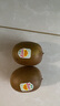 佳沛（zespri）新西兰  阳光金奇异果6粒装 单果约88-103g 猕猴桃水果 实拍图