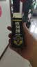 银背胶水强力解胶剂 丙酮高效502胶水多功能速溶解剂 50ml/瓶 实拍图