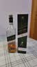 尊尼获加（JOHNNIE WALKER）绿方绿牌15年 苏格兰调和威士忌 洋酒 750ml 实拍图