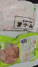 上鲜鸡小胸 2斤 低脂鸡胸肉轻食减脂鸡排生鲜鸡肉烧烤食材 实拍图