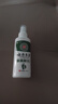 云南本草脚气喷雾剂脚臭脚汗专用草本抑菌喷剂140g 实拍图