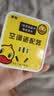 2026新款空调适配器大功率节能插座转换接头电器稳压省电王节电器 三个装【三居室必备】买二送一 实拍图
