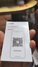 上赞 SZ50 5G随身wifi免插卡移动路由器免装宽带无线上网卡办公家用支持多人同时连接 实拍图