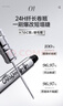 卡姿兰（Carslan）大眼睛浓翘钢翼睫毛膏3.5g轻盈浓密卷翘不结块不晕染新手七夕礼物 实拍图