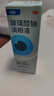 【原研进口】海露 玻璃酸钠滴眼液0.1%*10ml 人工泪液 眼药水疲劳眼干眼涩 无防腐剂 干眼症熬夜刷屏 实拍图