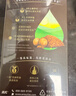 英氏有机牛油果油125ml辅食用油热炒烹饪营养送宝宝婴幼儿辅食/用品 实拍图