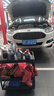 博世（BOSCH）DOT4 刹车油/制动液/离合器油 1L 通用型 一升装汽车养护套装 实拍图