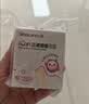三诺AI升级爱看动态血糖仪i6家用精准持续监测量仪1盒装 实拍图
