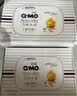 奇莫Q-MO皇家至柔拉拉裤XXXXL48片(20kg以上)电商装加大弹力裤超能吸 实拍图