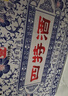 四特酒 青花窖藏 特香型白酒 50度 500ml*6瓶 整箱装 实拍图