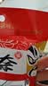 川珍山奈100g袋装【配料干净】沙姜三奈烧炖卤肉料烹饪香料香辛调味料 实拍图