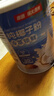 南国纯椰子粉360g/罐海南特产手信伴手礼即食早餐速溶粉中秋送礼 实拍图