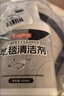 巨奇（JUQI）地毯清洁剂布艺沙发床垫窗帘去污清洗神器免水洗干洗剂450m 实拍图