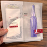 欧莱雅玻色因3.0安瓶面膜含赠到手30片保湿修护护肤品七夕礼物 实拍图
