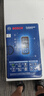 博世（BOSCH）50米专业级绿光测距仪(绿金刚)防水防尘蓝牙电子尺 GLM 50-27 CG 实拍图