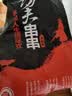 游牧御品塔拉烤霸牛肉串 30大串原味2斤 烧烤食材 烤串烤肉 戈壁滩牛肉 实拍图