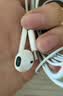 Apple/苹果 EarPods USB-C有线耳机 type-c有线耳机  iPhone 17有线耳机笔记本耳机游戏音乐 实拍图