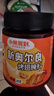 小熊驾到 新奥尔良腌料140g*2罐蜜汁+微辣烤翅烤肉腌制料调味料烧烤调料 实拍图