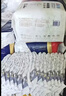 爱酷熊（AIKUUBEAR）畅吸拉拉裤XXXXL76全包臀婴儿男女通用超薄透气尿不湿（18-20kg） 实拍图