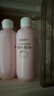 贝亲（Pigeon）桃子水 桃叶精华 婴儿爽身露 四季通用 200ml *3支装 实拍图