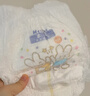 花王妙而舒品牌进口拉拉裤L44片(9-14kg)大号婴儿尿不湿舒爽弹力腰围 实拍图