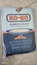 KO-KO(口口牌) 亚洲精选茉莉香米 大米20斤 长粒米 koko香米 实拍图