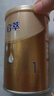 飞鹤星飞帆经典 婴儿配方奶粉1段（0-6月)130g专利OPO【京东试用装】 实拍图