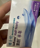 博士伦清朗进口半年抛透明隐形眼镜2片装水润舒适475度-清朗半年型 实拍图