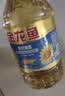 金龙鱼 食用油 葵花籽清香型食用植物调和油5L*4 实拍图