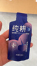 纯耕红黑枸杞原浆组合1.2L节日礼品盒宁夏头茬宁夏红黑枸杞汁液送礼物 实拍图