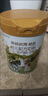 海普诺凯1897荷致A2蛋白*奶源版幼儿奶粉3段(12-36月)800g*1罐【顶奢升级】 实拍图