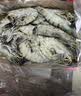 良满鲜福建漳州活冻大号黑虎虾 无冰净重2斤30-40只/盒海鲜礼盒家庭聚餐 实拍图