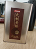 京东京造九蒸九晒九制黄精600g 即食九华山滋补中药材血养生茶肾 实拍图
