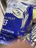 肉鲜厨师 安格斯M3谷饲原切牛肉片 净重2斤 澳洲肥牛卷片雪花火锅烧烤食材 实拍图