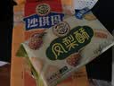 徐福记经典鸡蛋沙琪玛526g/袋 传统蛋糕 休闲零食早餐 办公室健康零食 实拍图