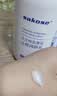 sakose凡士林金盏花止痒身体乳500g四季补水保湿防干燥皮肤热痒润肤乳 实拍图