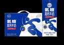 舒化奶0乳糖 氨糖高钙 220ml*12盒 牛奶整箱自营 企业团购 礼盒装 实拍图