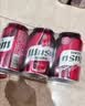 乌苏啤酒（wusu）大红乌苏烈性精酿小麦啤酒5L桶装京东自营 实拍图