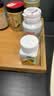 【原研好药】小施尔康 小儿多维生素咀嚼片（10） 复方*30片 儿童维生素 实拍图