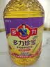 多力珍宝非转基因食用调和油5L物理压榨(非浸出工艺）中秋送礼团购 实拍图