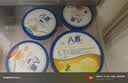 八喜 冰激凌 冰淇淋 雪糕 生牛乳 香草口味1100g*1桶 家庭装 大桶 实拍图