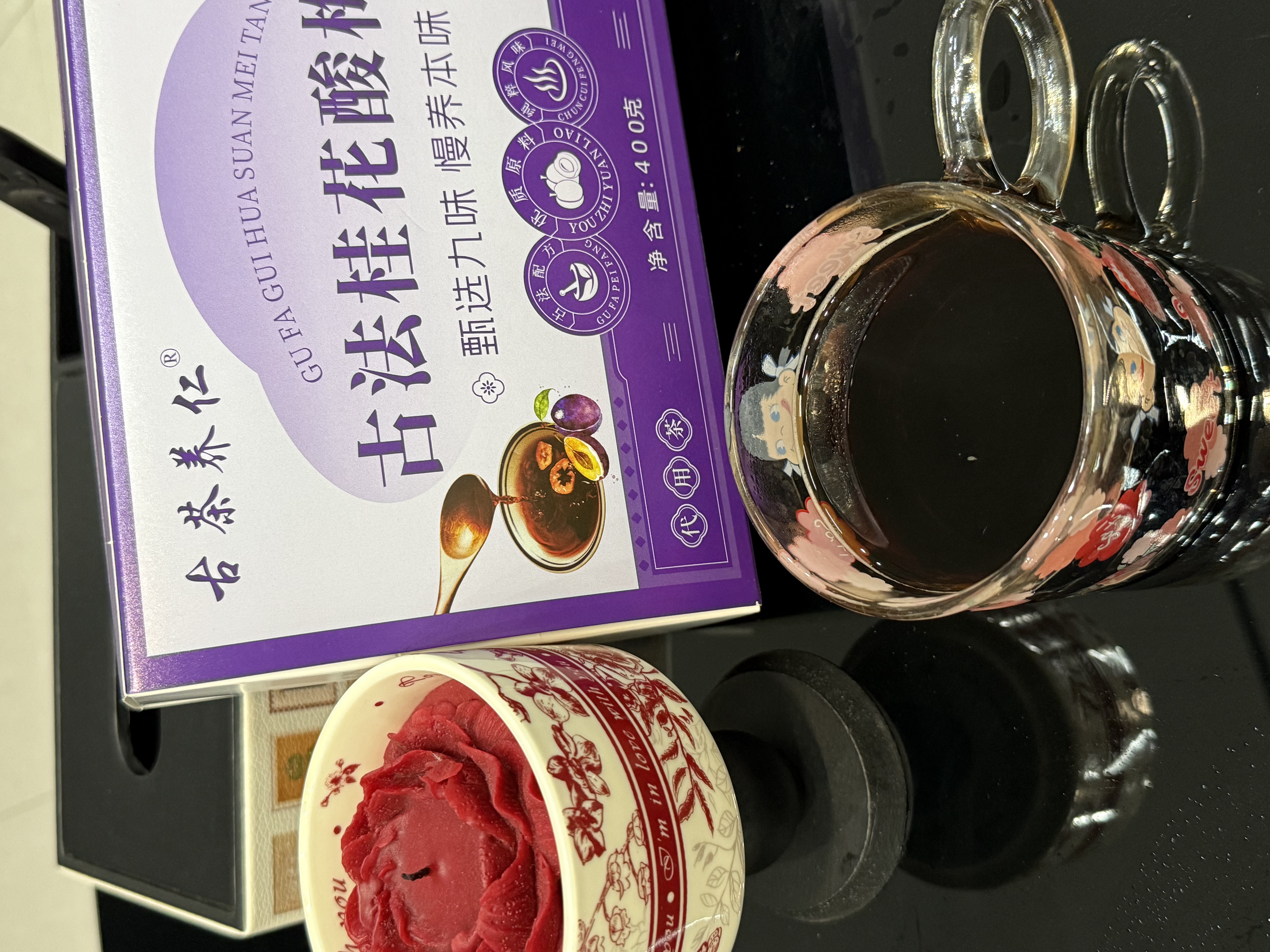 古茶养仁酸梅汤原料包400g【京东自营】无添加剂桂花乌梅汤包配有冰糖 实拍图
